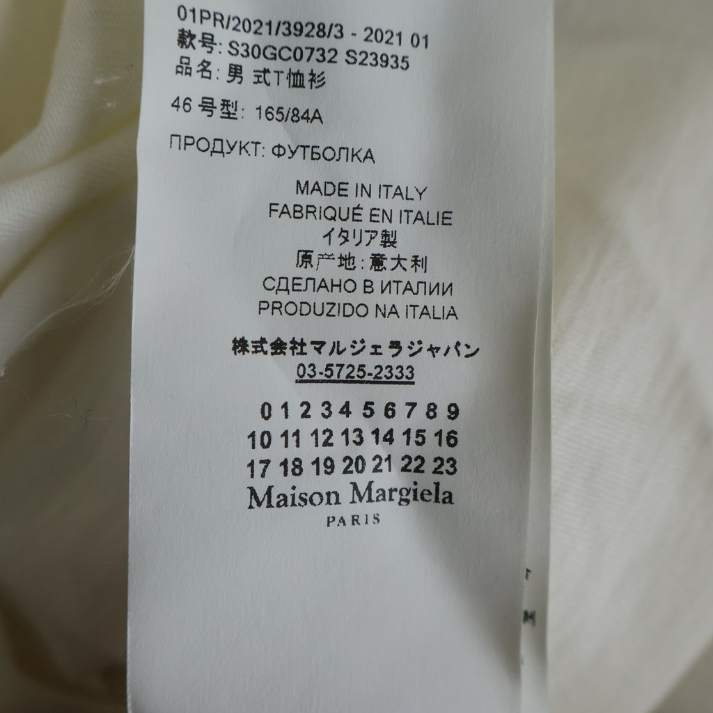 Maison Margiela(メゾンマルジェラ) 21SS TAPE LOGO テープロゴプリント クルーネック 半袖Tシャツ カットソー ホワイト S30GC0732