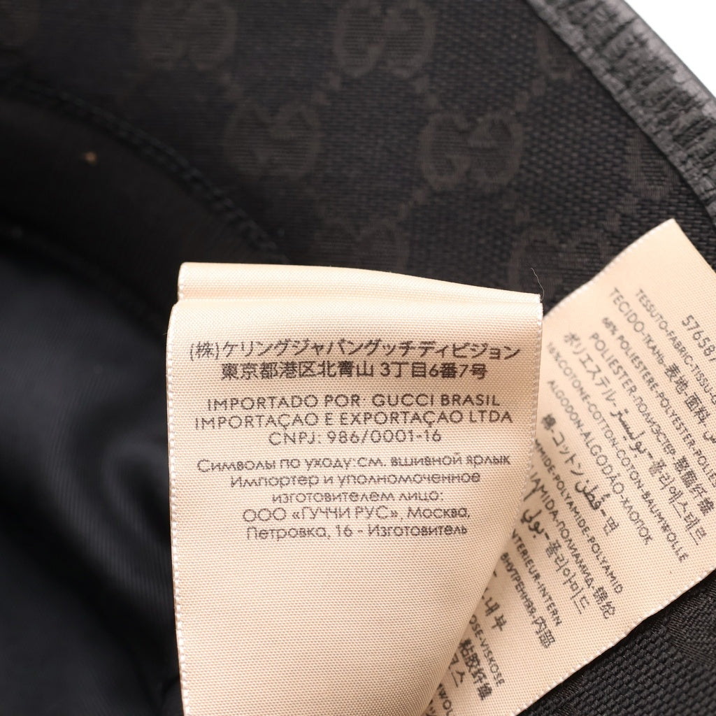 GUCCI(グッチ) GGキャンバス バケットハット 帽子 ブラック 576587 4HG53 レディース