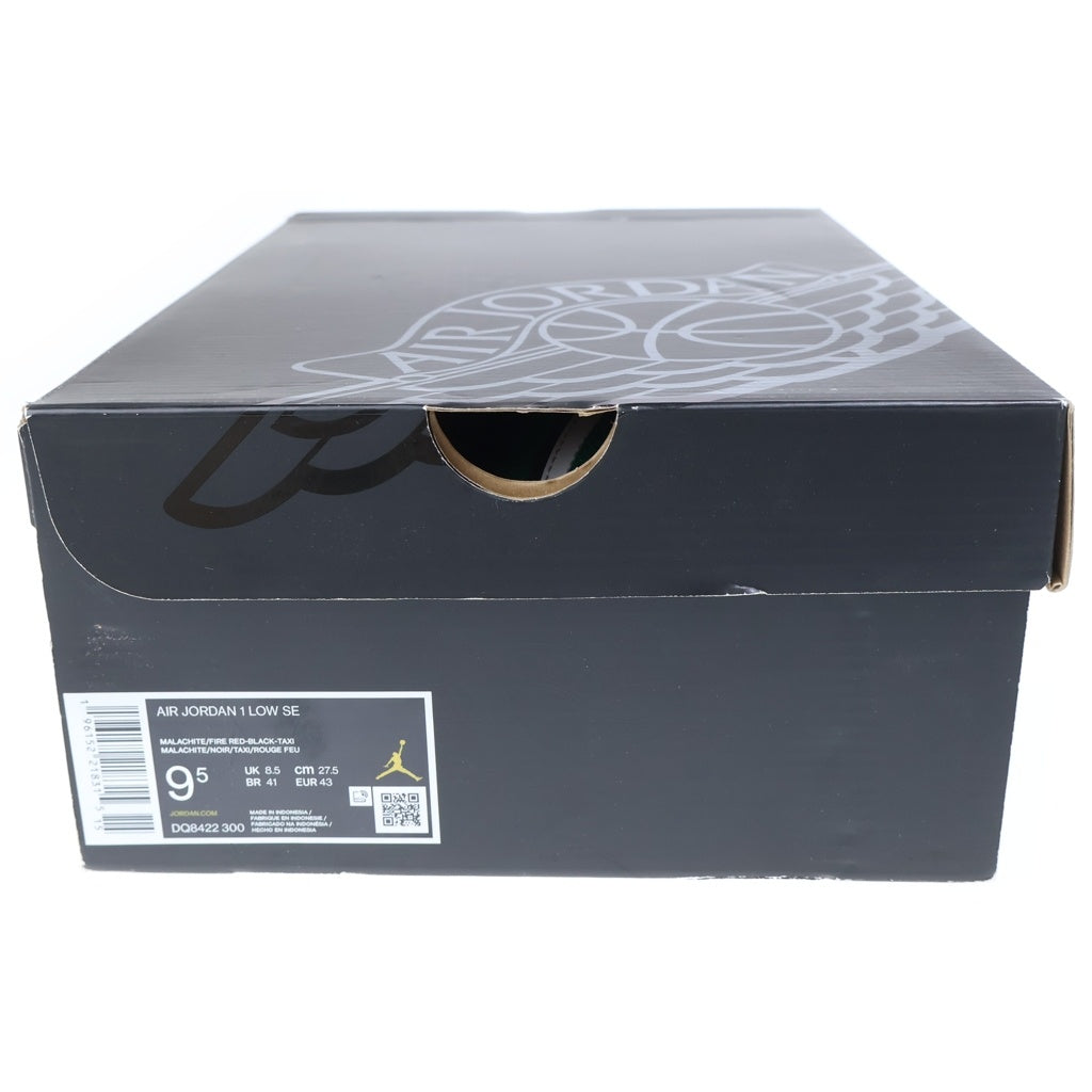 NIKE(ナイキ) AIR JORDAN 1 LOW SE MALACHITE エアジョーダン 1 マラカイト ローカットスニーカー グリーン/ブラック US9.5/27.5cm DQ8422-300