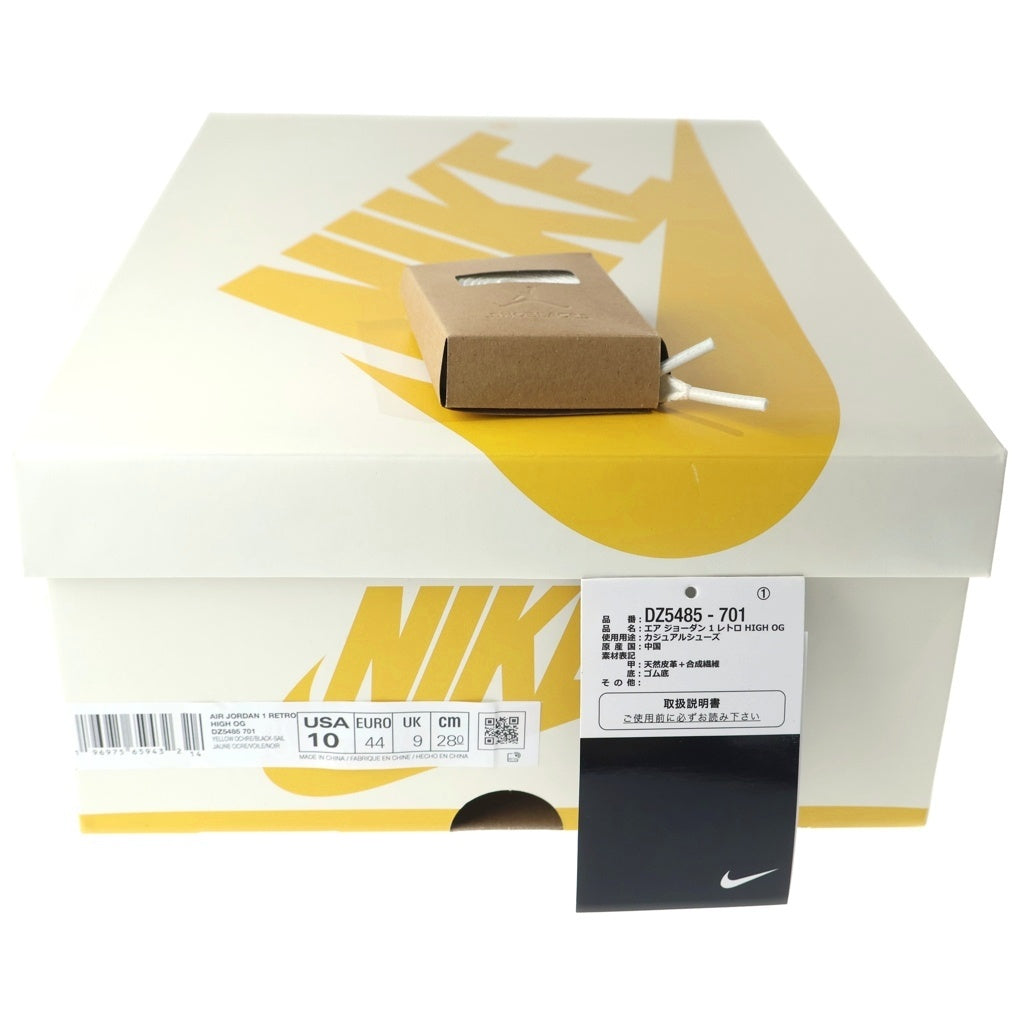 NIKE(ナイキ) AIR JORDANdan 1 RETRO HIGH OG YELLOW OCHRECHRE DZ5485-701 エアジョーダン1 イエローオークル ハイカットスニーカー イエロー/ホワイト US10/28cm