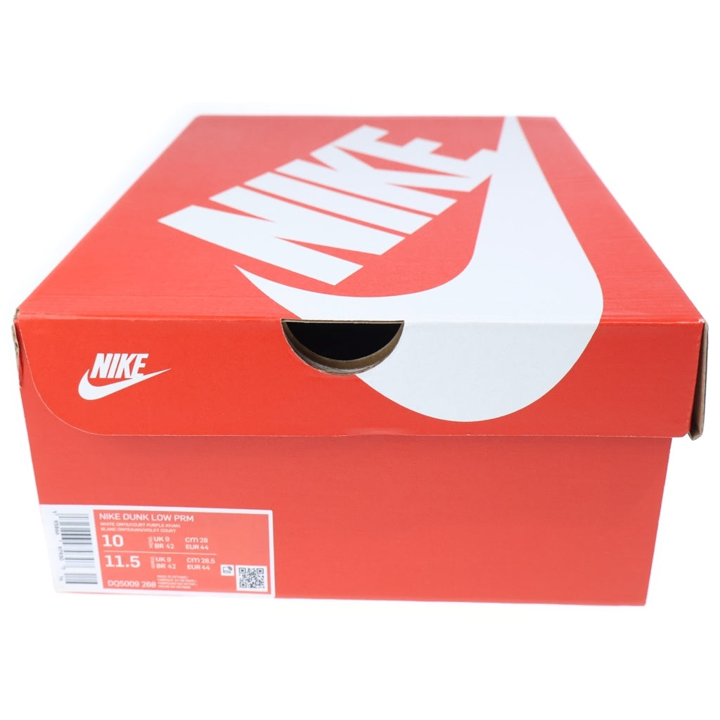 NIKE(ナイキ) DUNK LOW PRM SETSUBUN DQ5009-268 ダンク プレミアム 節分 ローカットスニーカー ブラウン/パープル US10/28cm