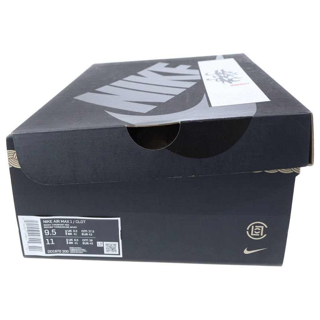 NIKE(ナイキ) ×CLOT AIR MAX 1 KOD CHA クロット エアマックス ローカットスニーカー ブラウン US9.5/27.5cm DD1870-200