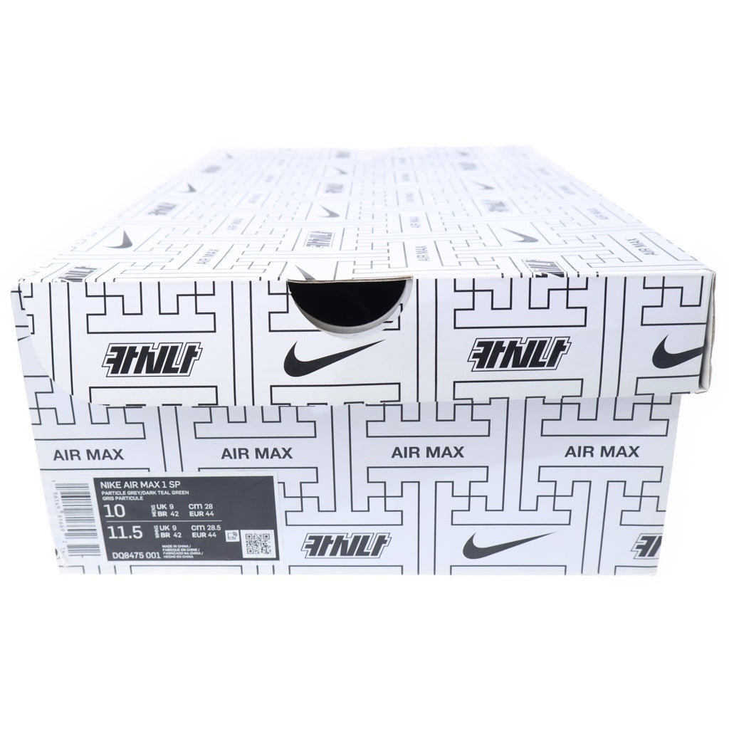 NIKE(ナイキ) ×KASINA AIR MAX1 SP カシーナ エアマックス1 ローカットスニーカー グレー US10/28cm DQ8475-001