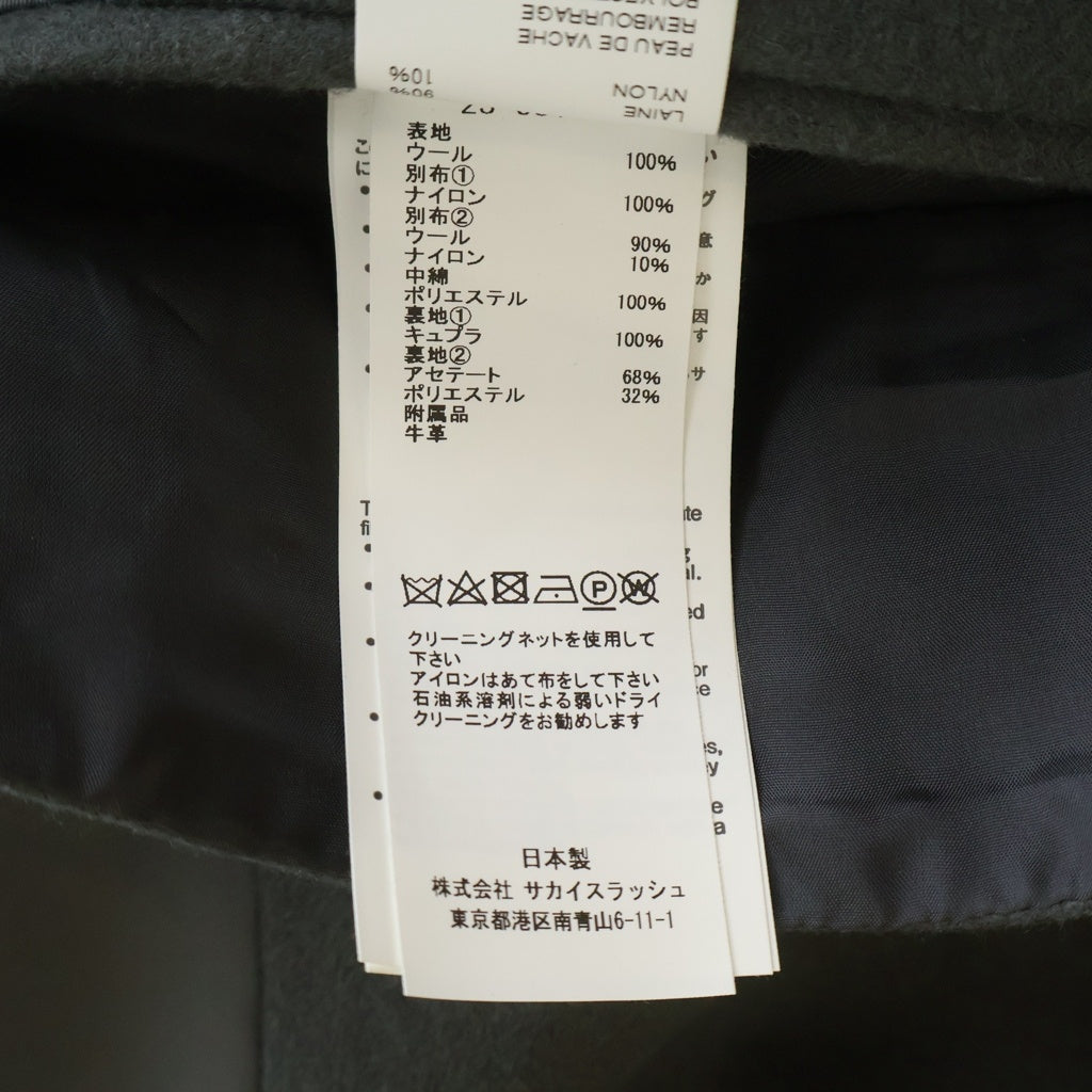 Sacai(サカイ) 23AW ウール ナイロン ドッキング チェスターコート グレー 23-03114M