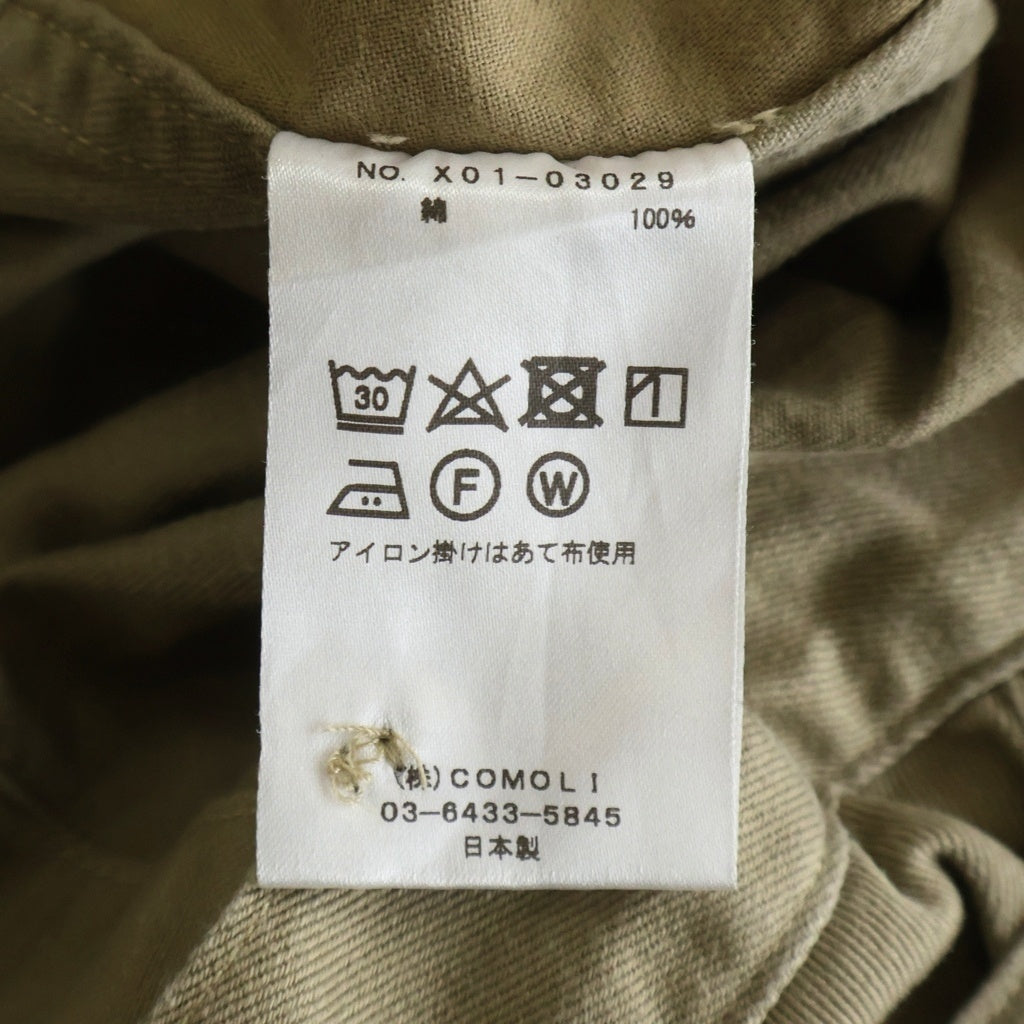 COMOLI(コモリ) 23SS コットンチノ オーバーパンツ ベージュ X01-03029