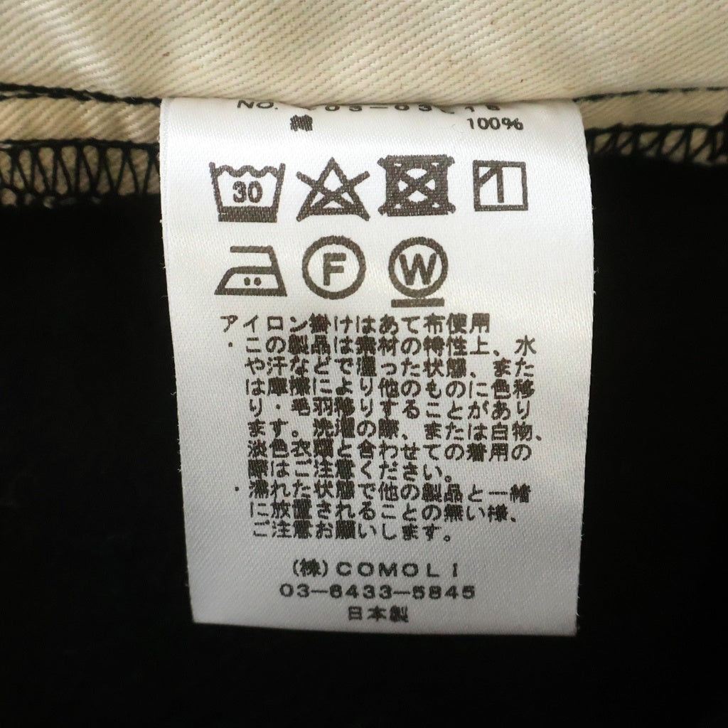 COMOLI(コモリ) 23AW モールスキン 5P ストレートパンツ ブラック Y03-03018