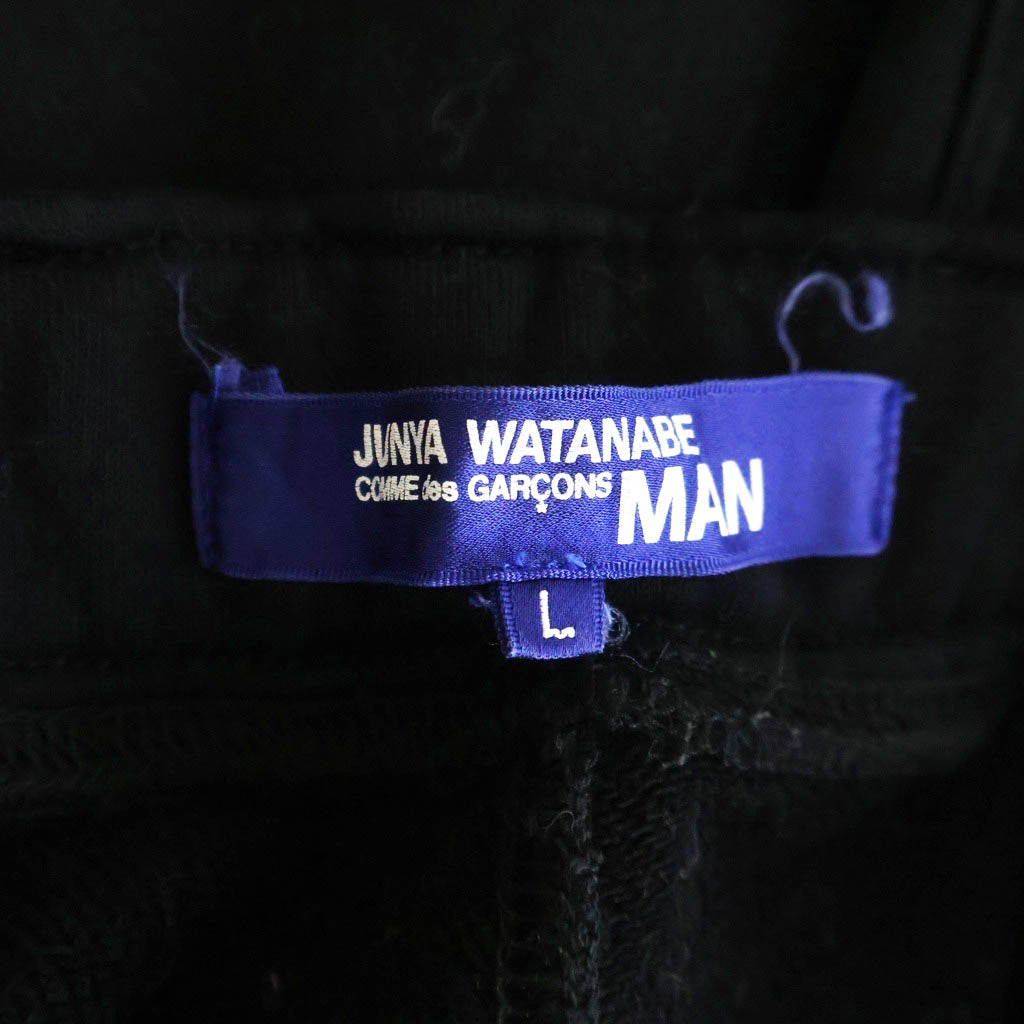 JUNYA WATANABE COMME des GARCONS(ジュンヤワタナベ コムデギャルソン) サルエル スウェットパンツ ブラック WE-P051