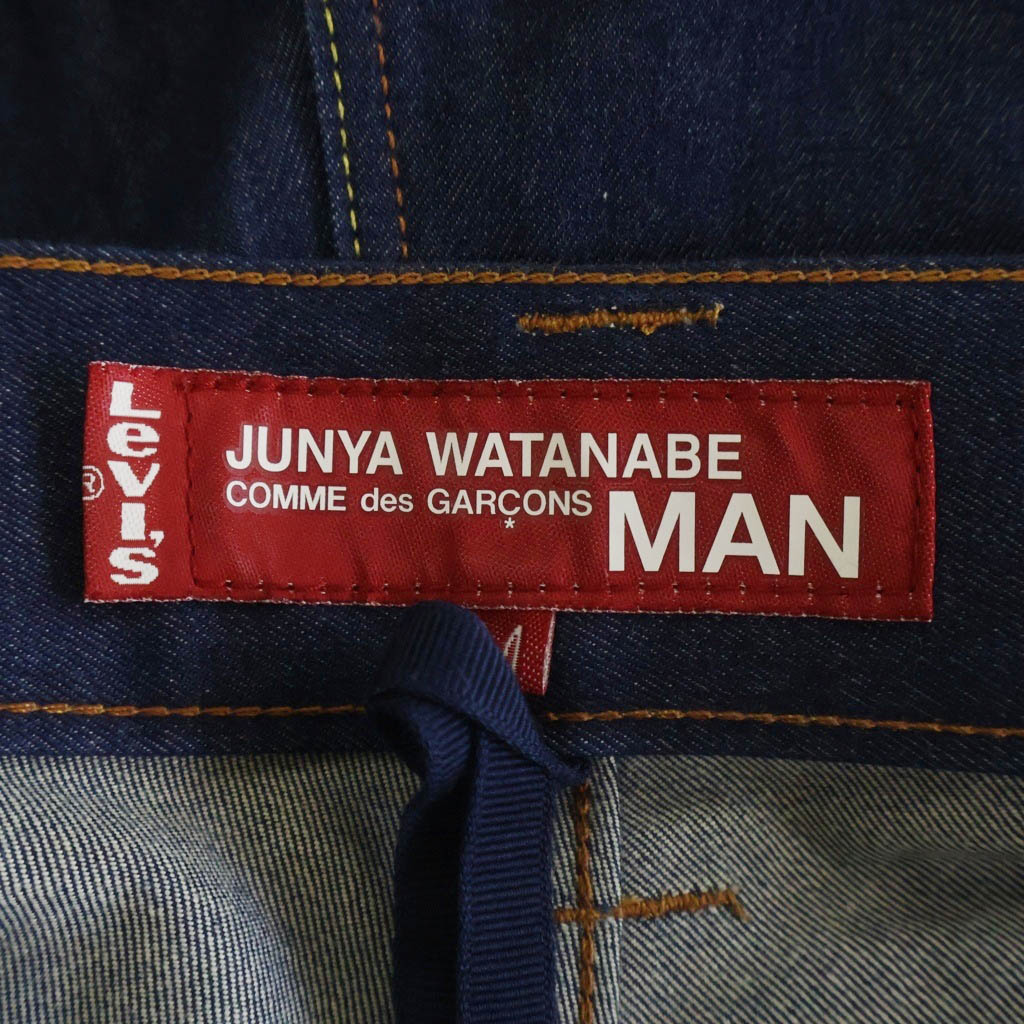 JUNYA WATANABE COMME des GARCONS(ジュンヤワタナベ コムデギャルソン) ×Levi's リーバイス カモフラポケット サルエルデニムパンツ インディゴ WC-P924
