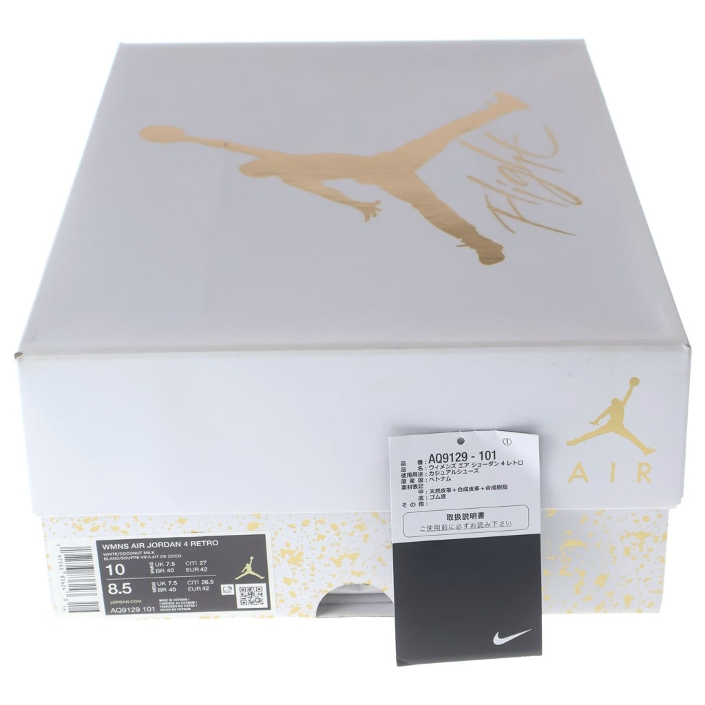 NIKE(ナイキ) WMNS AIR JORDAN 4 RETRO ウィメンズ エアジョーダン ハイカットスニーカー ホワイト/イエロー US10/27cm AQ9129-101
