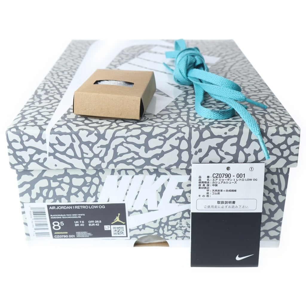 NIKE(ナイキ) AIR JORDAN 1 RETRO LOW OG BLACK CEMENT エアジョーダン1 レトロ ブラックセメント ローカットスニーカー グレー/ブラック US8.5/26.5cm CZ0790-001