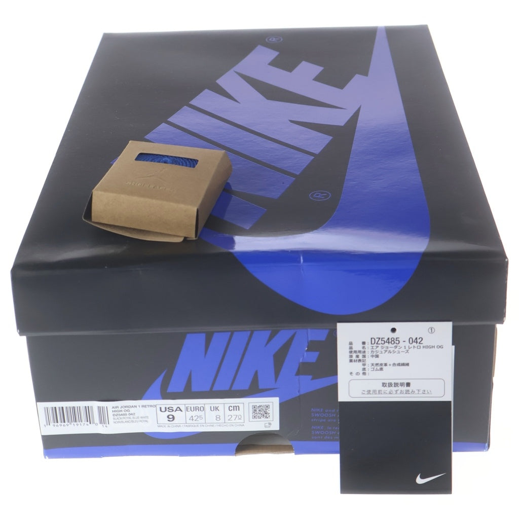 NIKE(ナイキ) AIR JORDAN 1 Retro High OG ハイカットスニーカー ブルー US9/27cm DZ5485-042