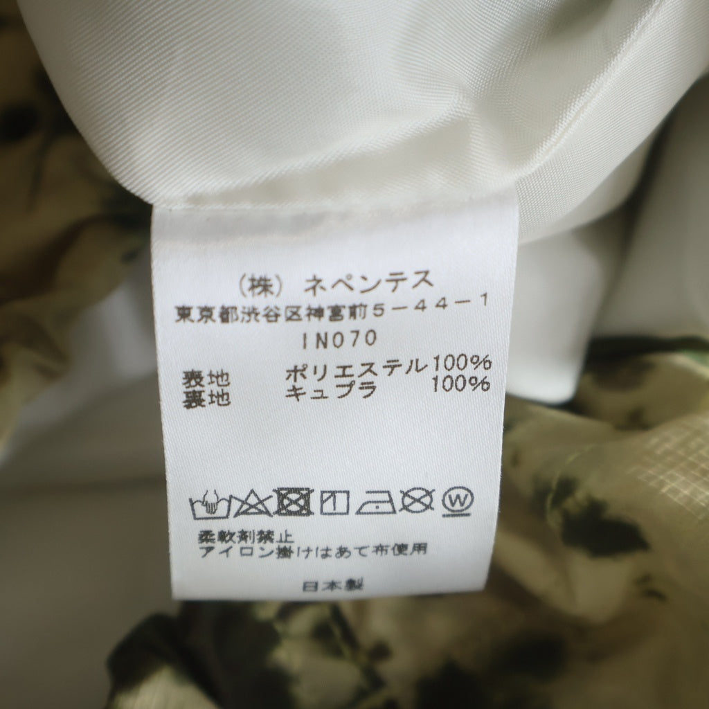Needles(ニードルス) 21SS C.P. Jacket Poly Ripstop 総柄ロゴ リップストップ ジャケット マルチカラー IN070