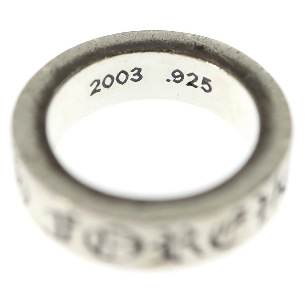 CHROME HEARTS(クロムハーツ) 6mm SPACER FOREVER 6mmスペーサーリング フォーエバーシルバーBCA337
