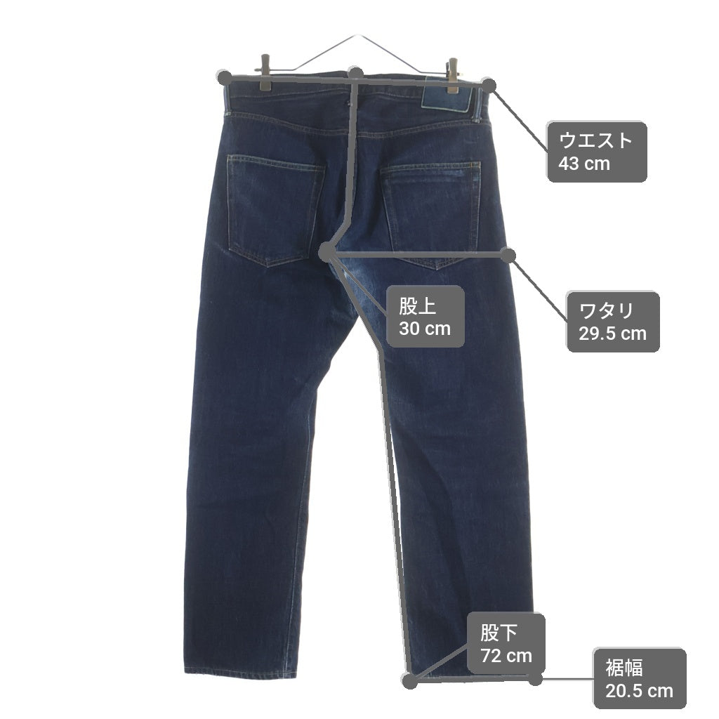 VISVIM(ヴィスヴィム) SOCIAL SCULPTURE ボタンフライ デニムパンツ インディゴ 0119105005007