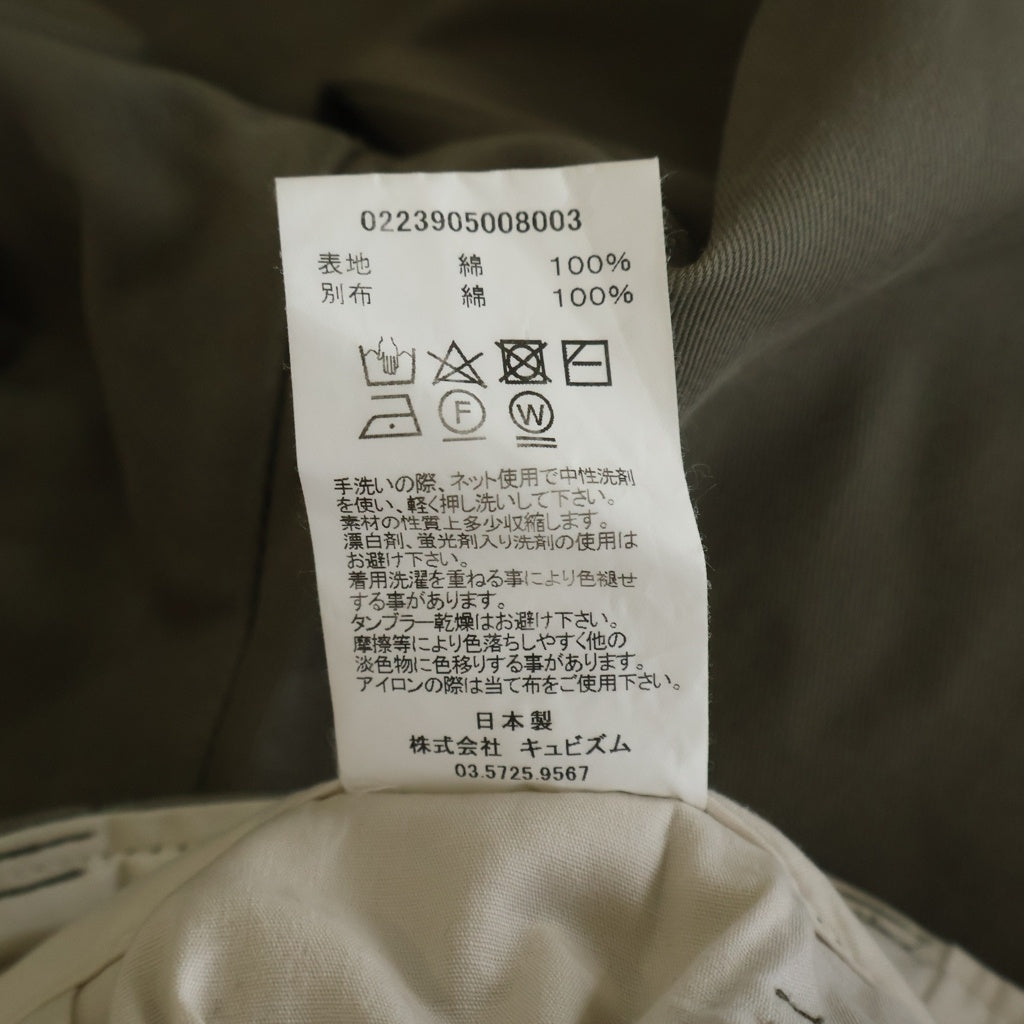 VISVIM(ヴィスヴィム) 23SS コットンツイルワークパンツ チノパンツ カーキ 0223905008003