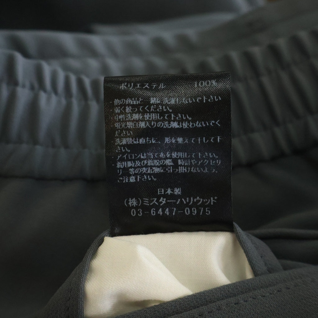 N.HOOLYWOOD(エヌハリウッド) TUCKED PANTS タック ルーズトラウザーパンツ スラックス グレー 2251-PT20-095