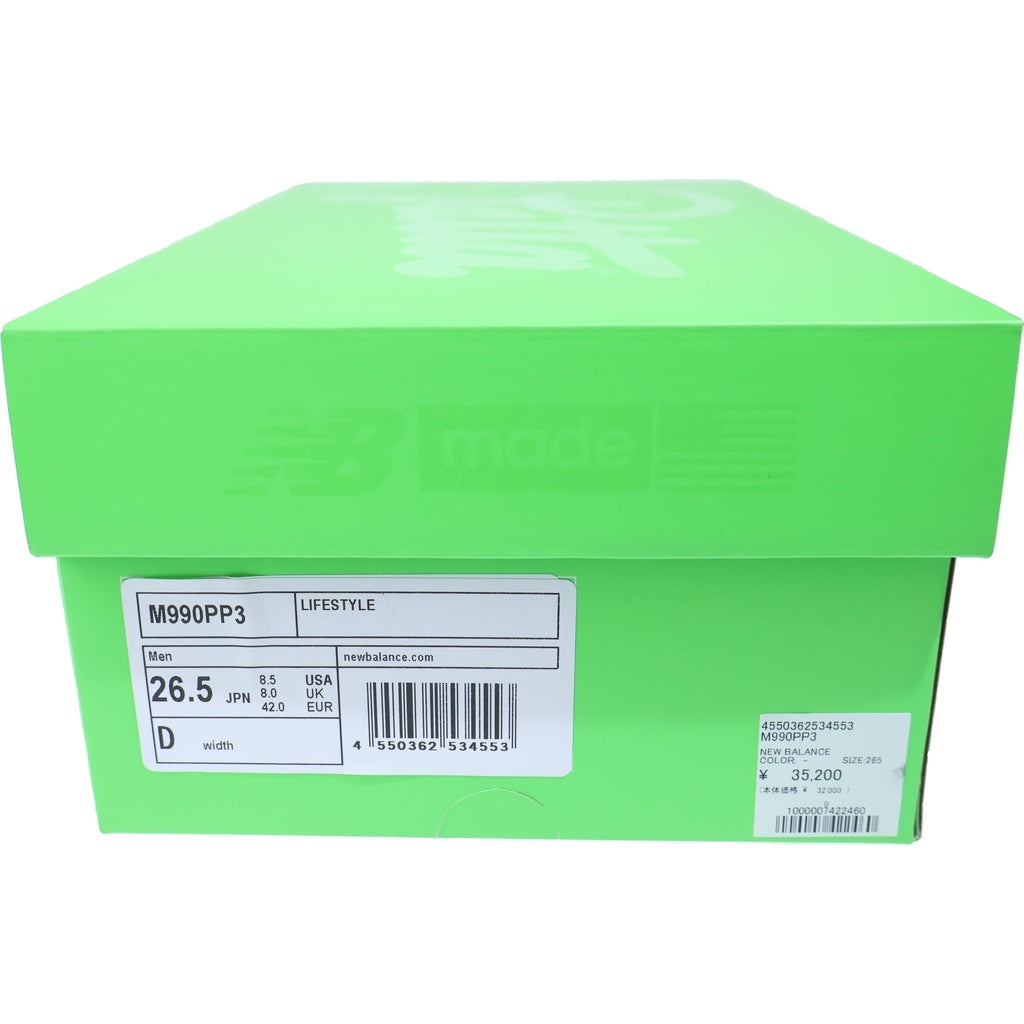 New Balance(ニューバランス) ×Patta M990PP3 990V3 キープ ユア ファミリー クローズ ローカットスニーカーシューズ グレー US8.5/26.5cm