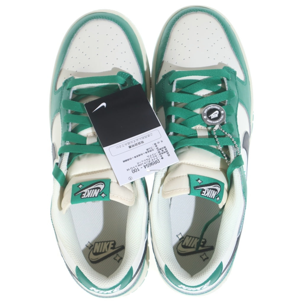 NIKE(ナイキ) DUNK LOW SE LOTTERY DR9654-100 ダンク ロッタリー ローカットスニーカー グリーン/ホワイト US8.5/26.5cm