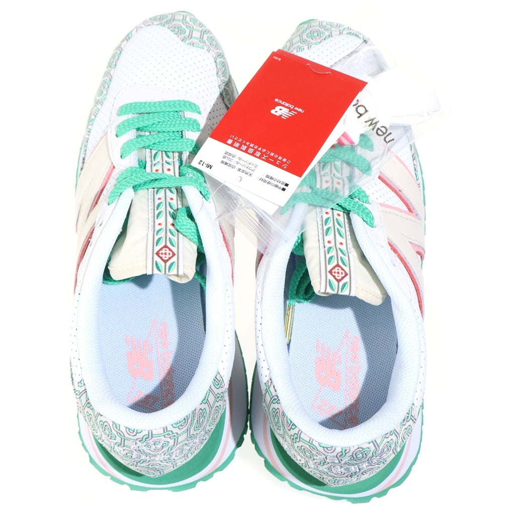 New Balance(ニューバランス) MS237CBA ×Casablanca 237 カサブランカ モノグラム レザー ローカットスニーカー ホワイト/グリーン US8.5/26.5cm