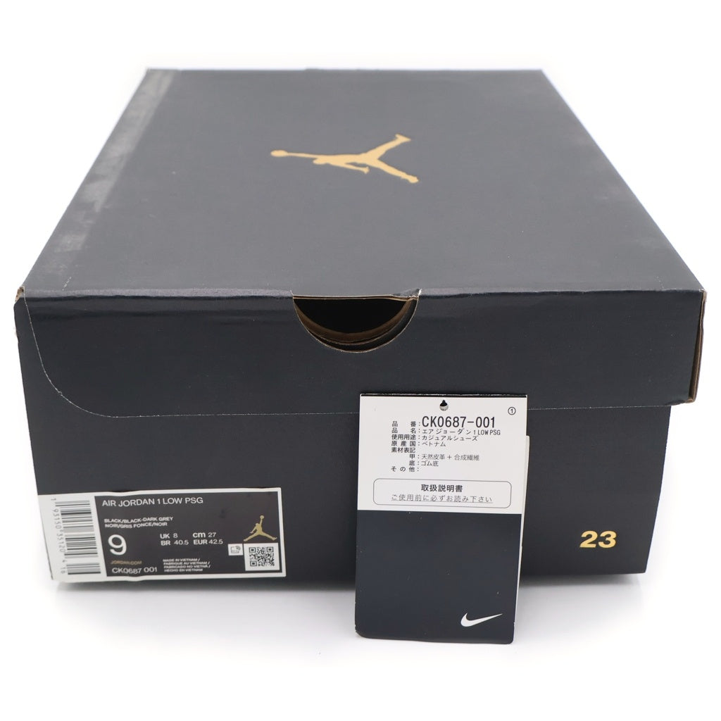 NIKE(ナイキ) ×PARIS SAINT GERMAIN AIR JORDAN 1 LOW PSG CK0687-001 パリサンジェルマン エアジョーダン1 ローカット スニーカー ブラック US9/27cm