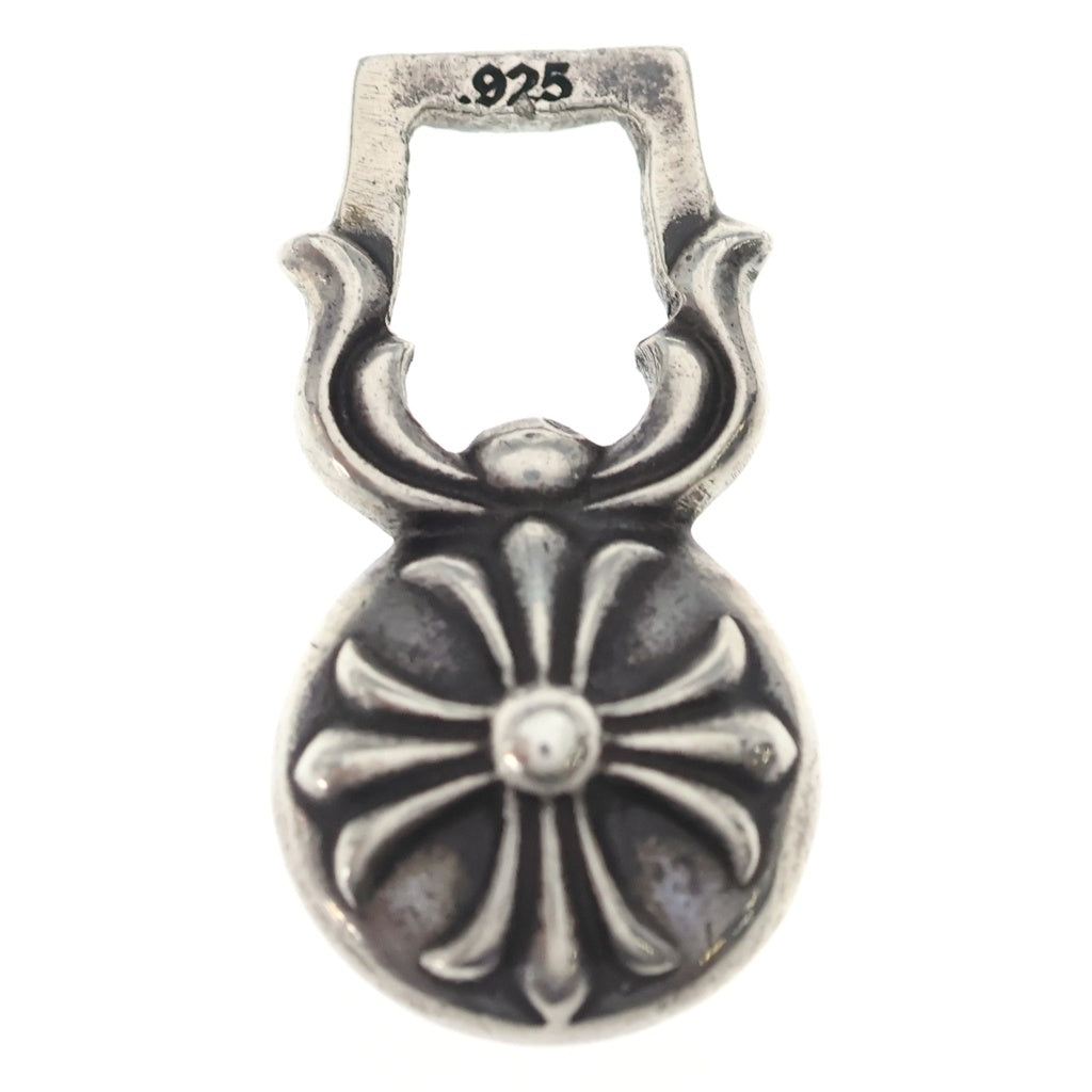 CHROME HEARTS(クロムハーツ) #10 CROSSBALL クロスボール ペンダントトップ シルバー