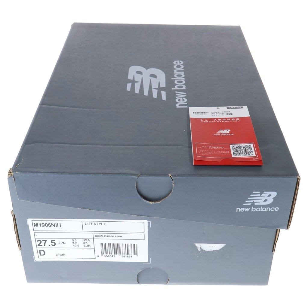 New Balance(ニューバランス) ×INVINCIBLE ×N.HOOLYWOOD M1906NIH インビジブル エヌハリウッド ローカットスニーカー ブラウン US9.5/27.5cm