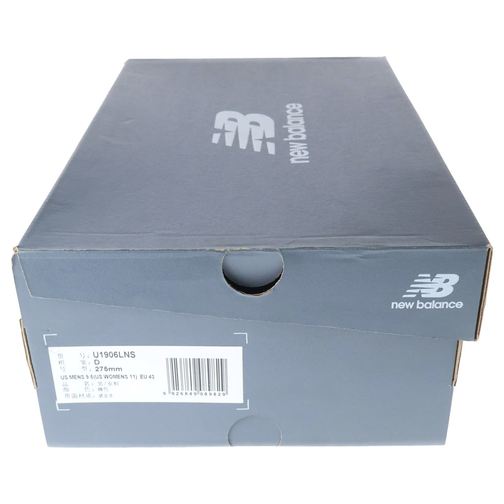 New Balance(ニューバランス) U1906LNS スエード ペニーローファー ローカットスニーカー ブラウン US9.5/27.5cm