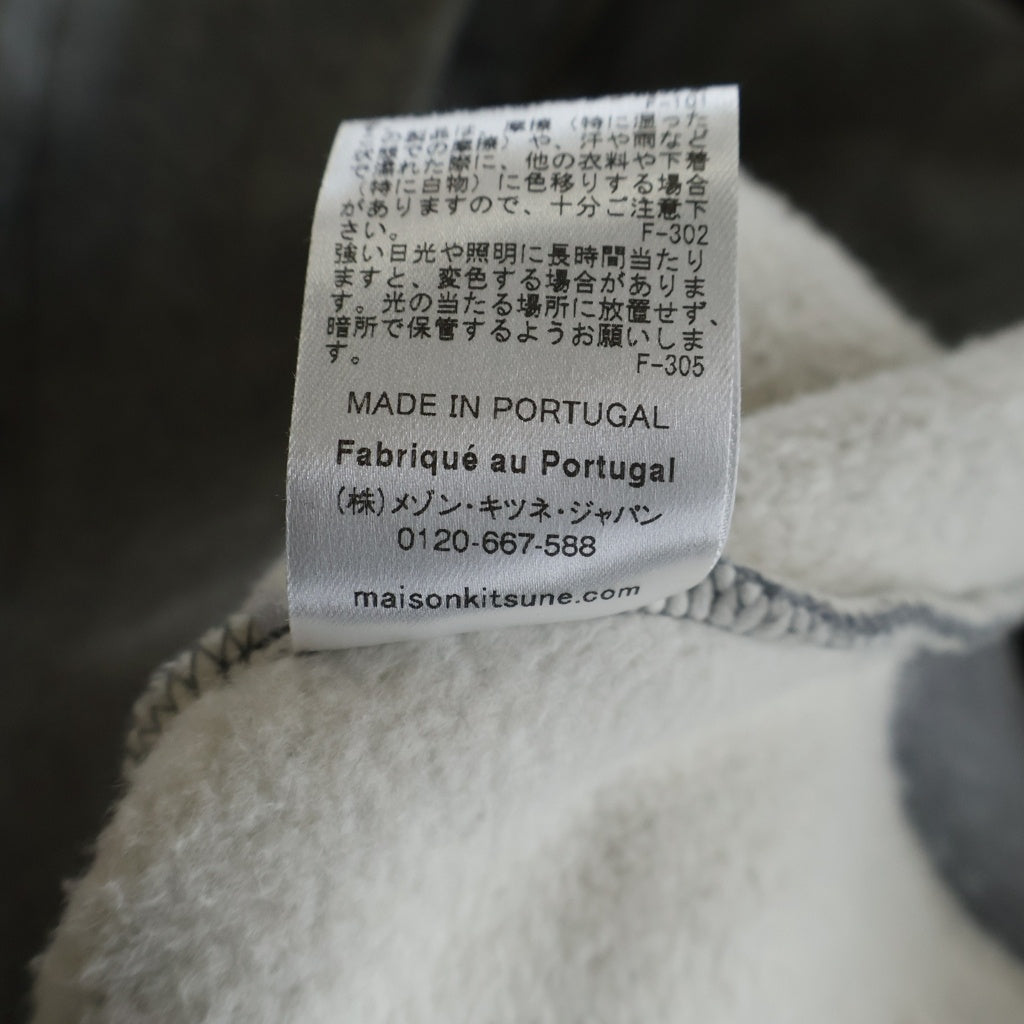 MAISON KITSUNE(メゾンキツネ) フォックス ヘッドパッチ ジップアップ スウェットパーカー グレー MM00714KM0307