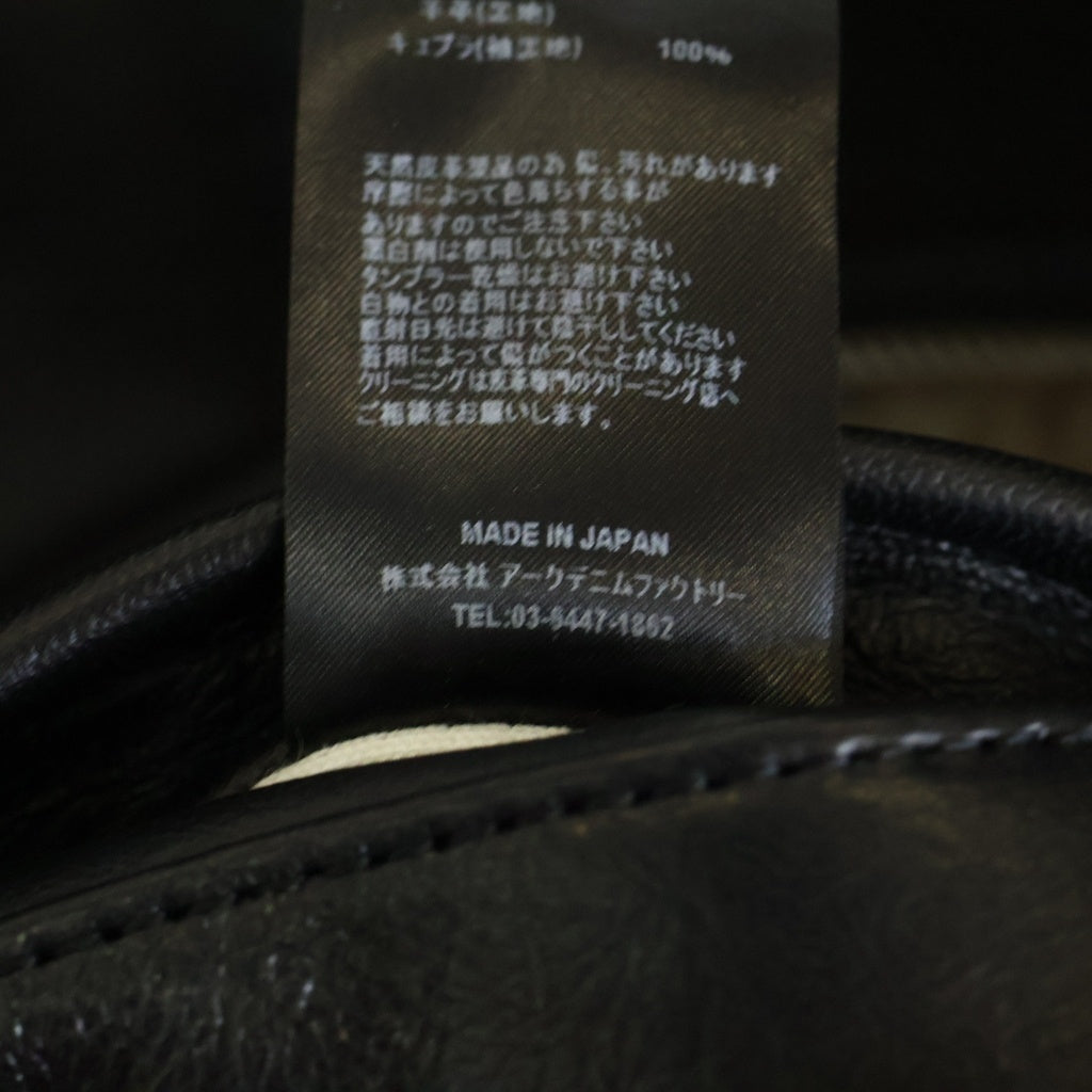 addict clothes(アディクトクローズ) ×MINEDENIM マインデニム シングルライダース ムートン ジャケット ブラック