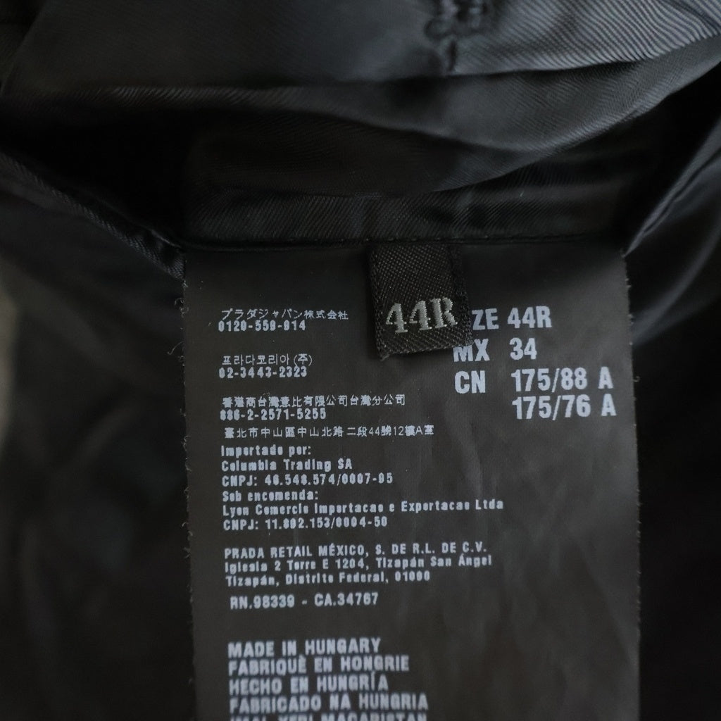 PRADA(プラダ) ウール セットアップスーツ テーラードジャケット スラックス グレー