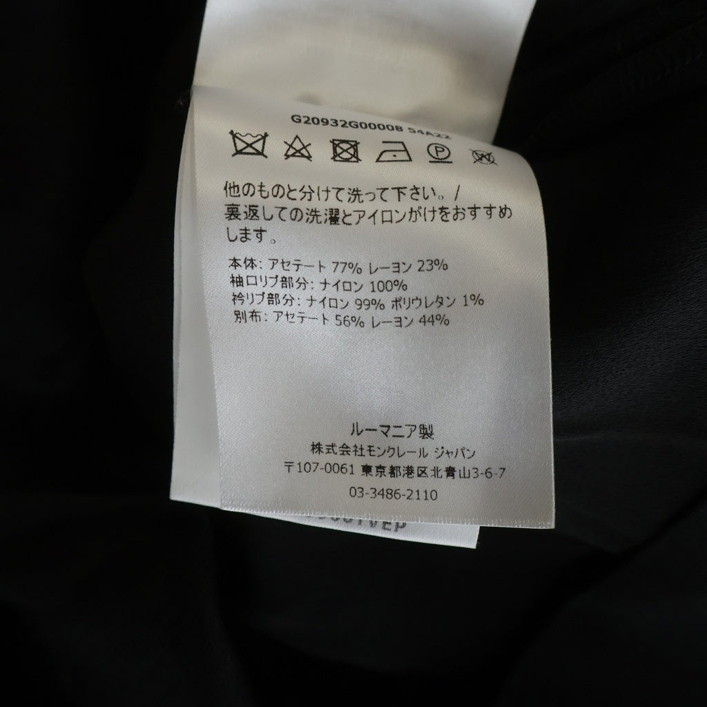 MONCLER(モンクレール) 21AW ABITO ハーフ ジップアップ トラック ジャケット/ワンピース ブラック G20932G00008 54A22 レディース