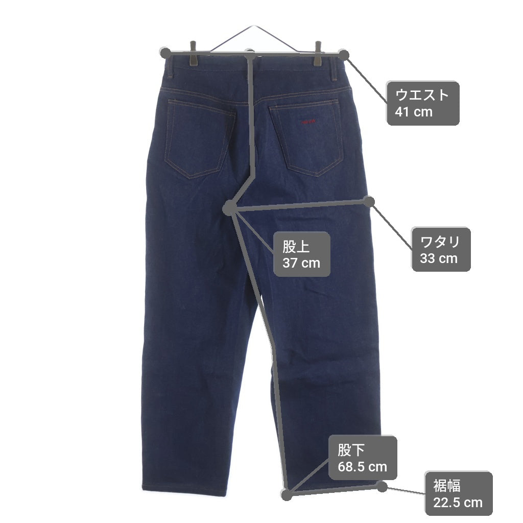 SUPREME(シュプリーム) 25SS Rigid Baggy Selvedge Jean クラシックロゴ刺繍 リジッド バギー セルビッジ ジーンズ デニムパンツ インディゴ