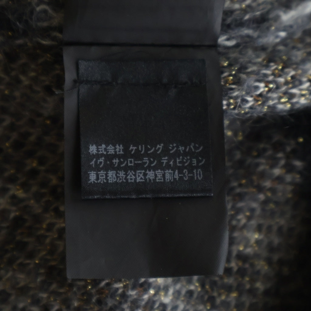 SAINT LAURENT PARIS(サンローランパリ) レオパード 総柄 モヘア ニット セーター グレー 386335 Y1QR1