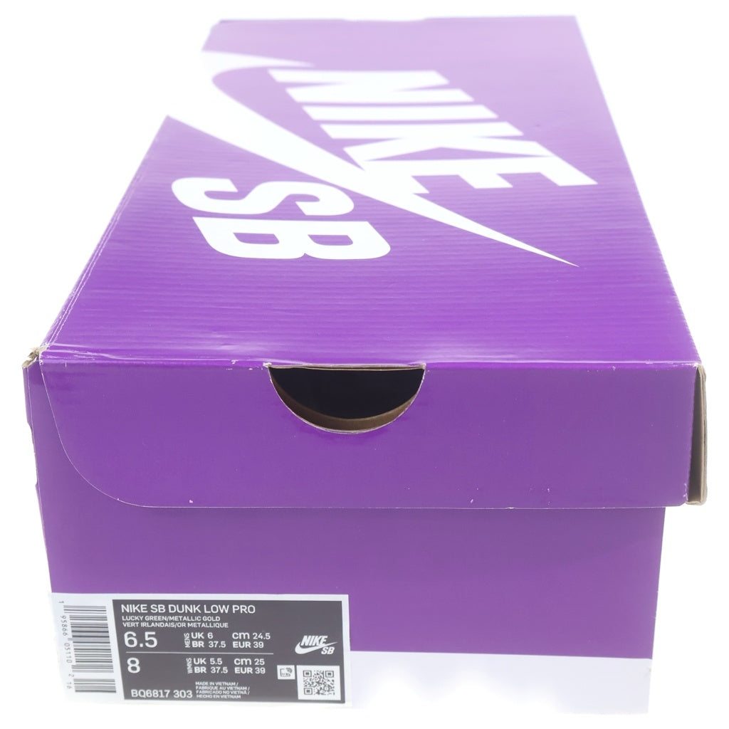 NIKE SB(ナイキエスビー) DUNK LOW St. Patrick's Day/Shamrock BQ6817-303 ダンク ローカットスニーカー セント・パトリックス・デイ/シャムロック グリーン US6.5/24.5cm レディース
