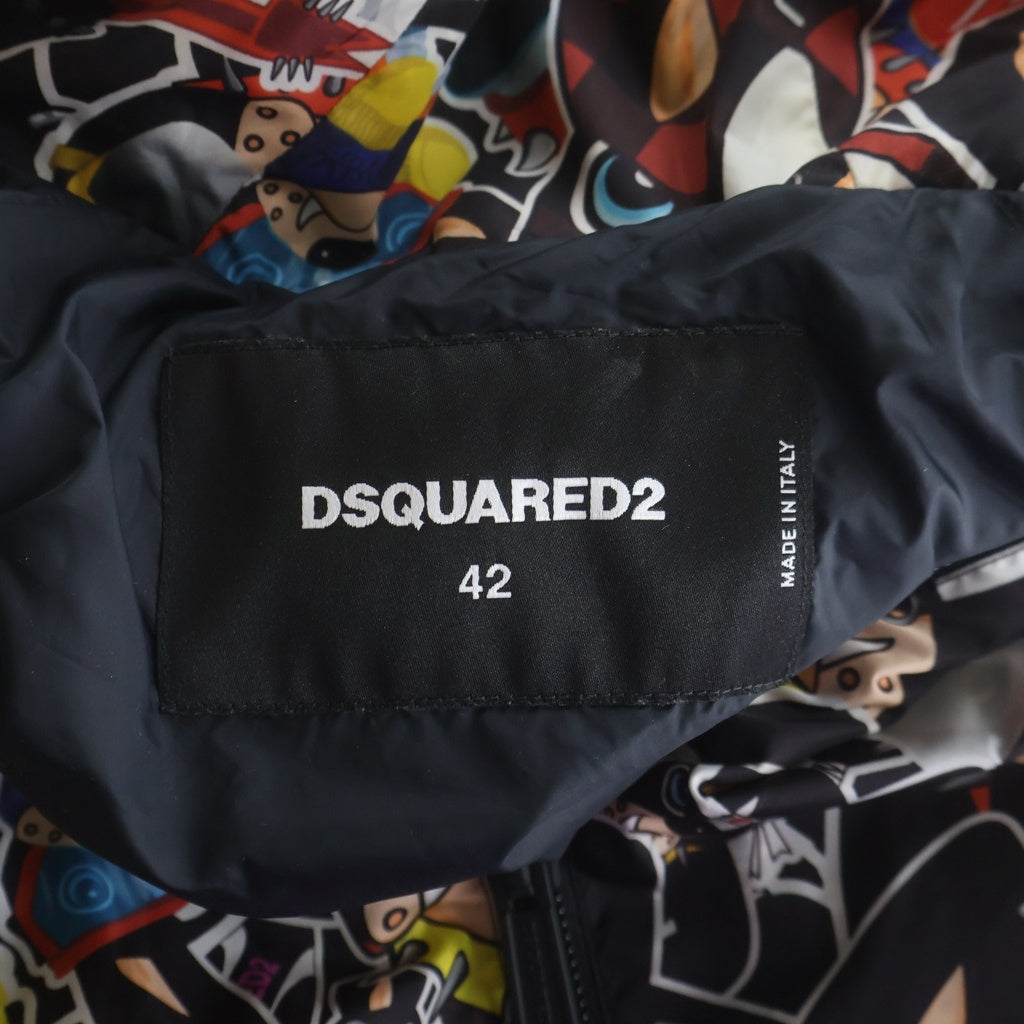 DSQUARED2(ディースクエアード) 総柄 ナイロン マウンテンパーカー ジャケット マルチ S74AN0139 S52490