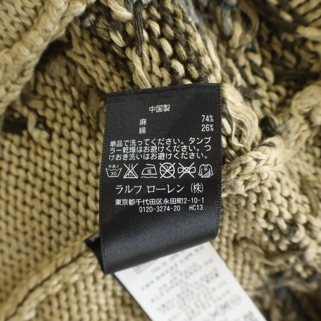 RRL(ダブルアールエル) 一つ星 リネン混 ショールカラー カーディガン ベージュ