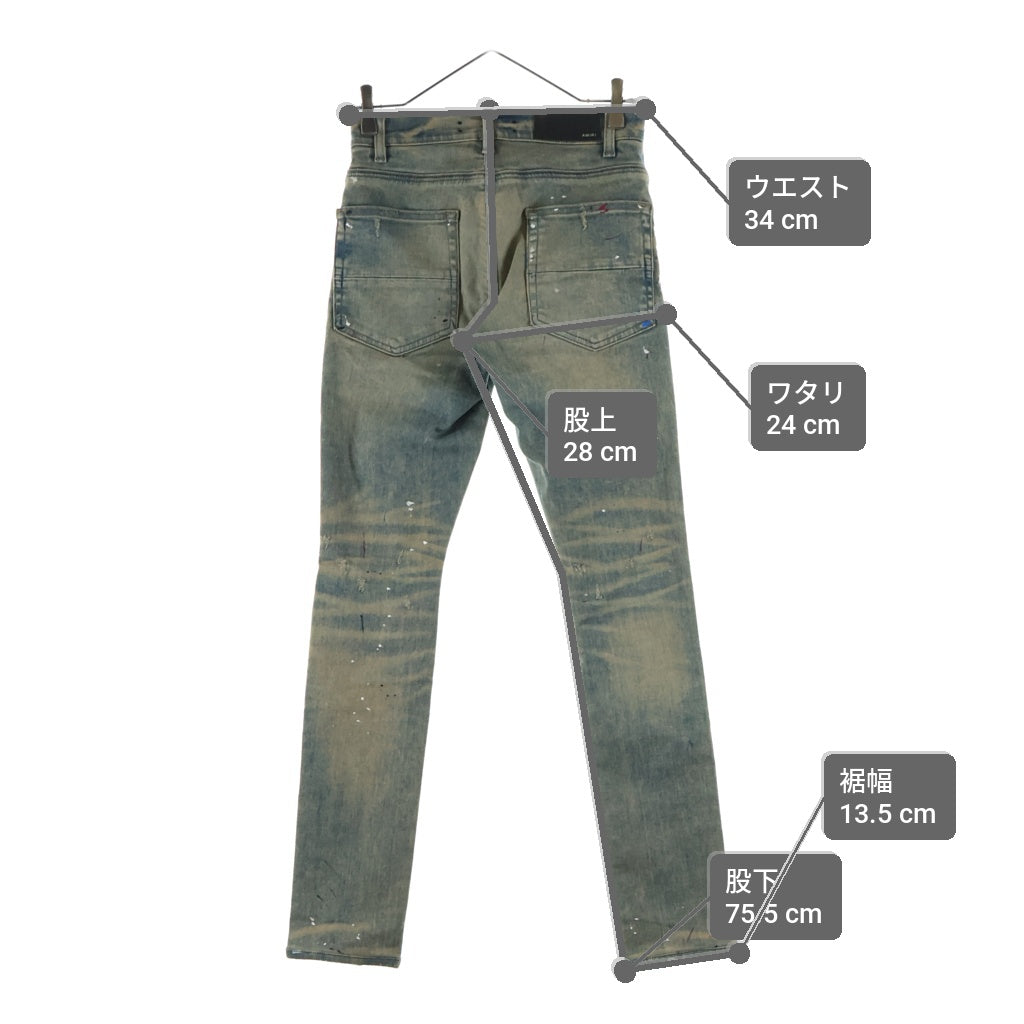 AMIRI(アミリ) 18AW ARTIST BROKEN JEAN アーティスト ブロークン ペイント ラメ ダメージ加工 デニム スキニーパンツ インディゴ