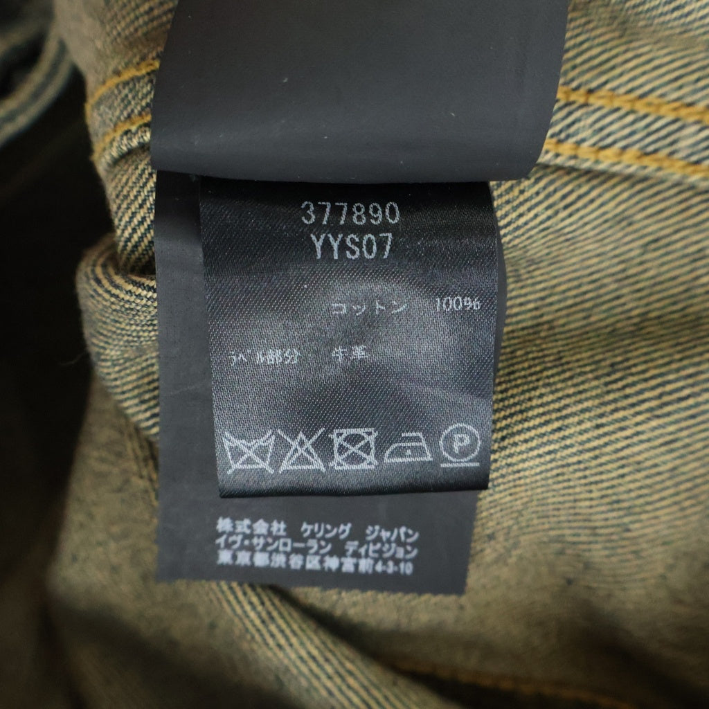 SAINT LAURENT PARIS(サンローランパリ) 15SS Damaged Denim Jacket ダメージ加工 トラッカー デニムジャケット インディゴ 377890 YYS07