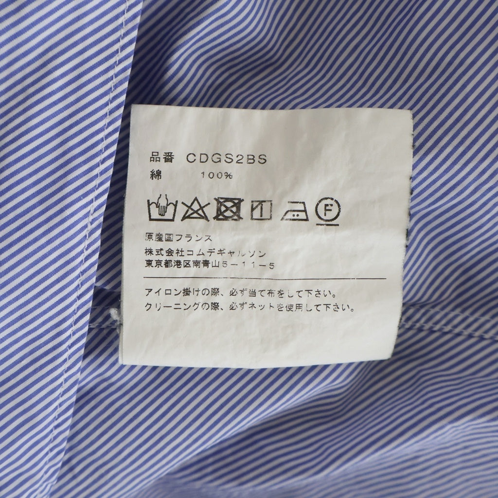 COMME des GARCONS SHIRT(コムデギャルソンシャツ) FOREVERライン レジメンタルストライプ コットン 長袖シャツ ブルー CDGS2BS