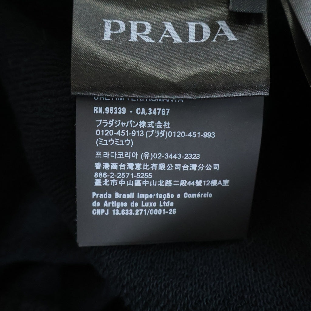 PRADA(プラダ) カレッジロゴ クルーネック スウェット トレーナー ブラック UJL80B