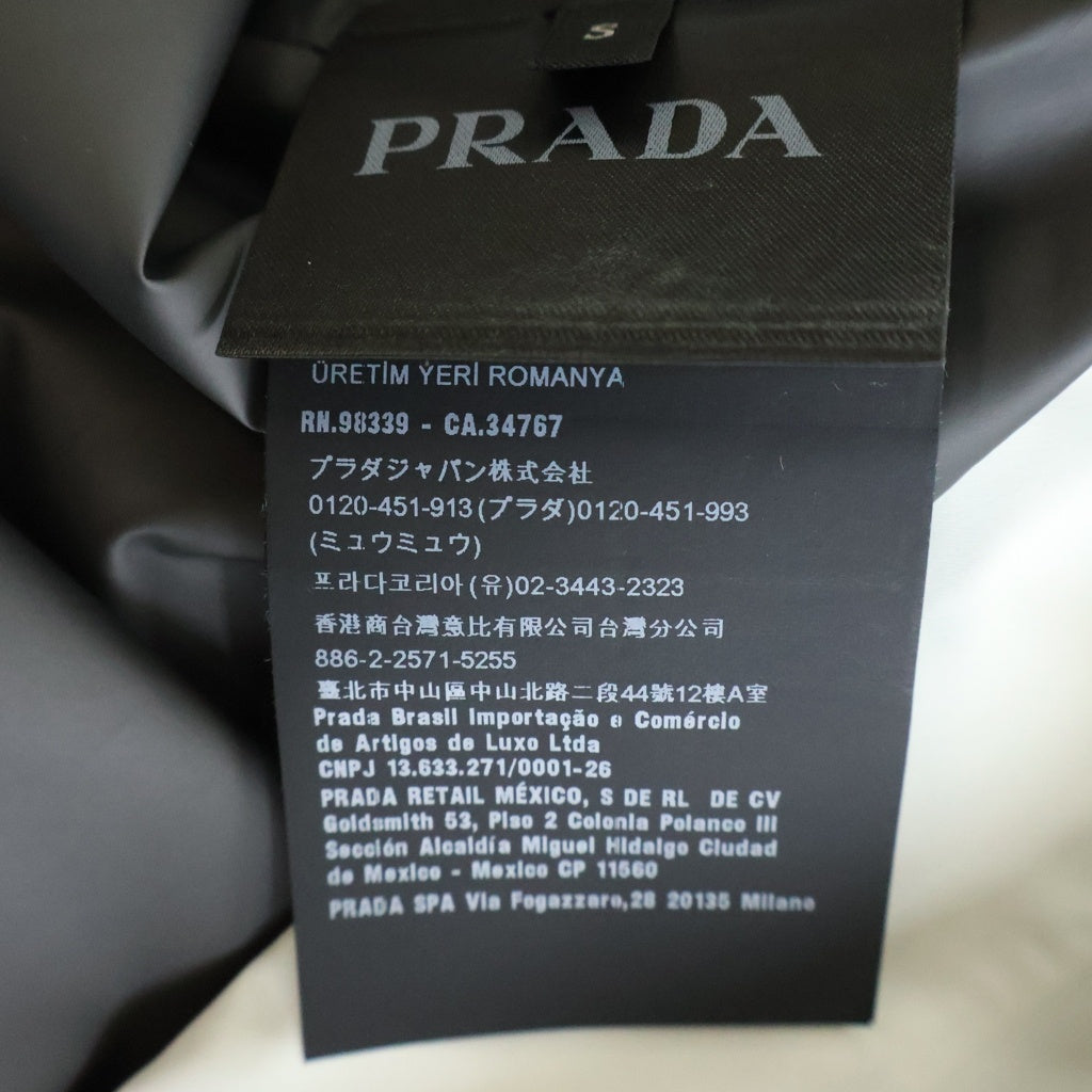 PRADA SPORT(プラダ スポーツ) 23SS ポケットラバーロゴ ジップアップ ジャケット ホワイト SC638