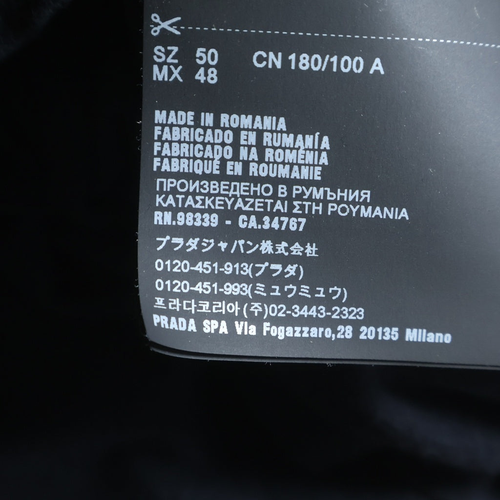 PRADA(プラダ) 17AW カシミヤブレンドニットカーディガン ネイビー SMC497