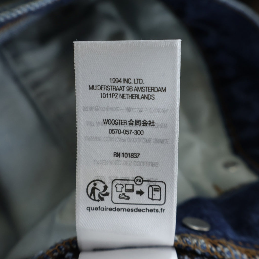 SUPREME(シュプリーム) 25SS Distressed Loose Fit Selvedge Jean ディストレスト ルーズ フィット セルビッジ ジーンズ バック ロゴ スター 加工 デニムパンツ