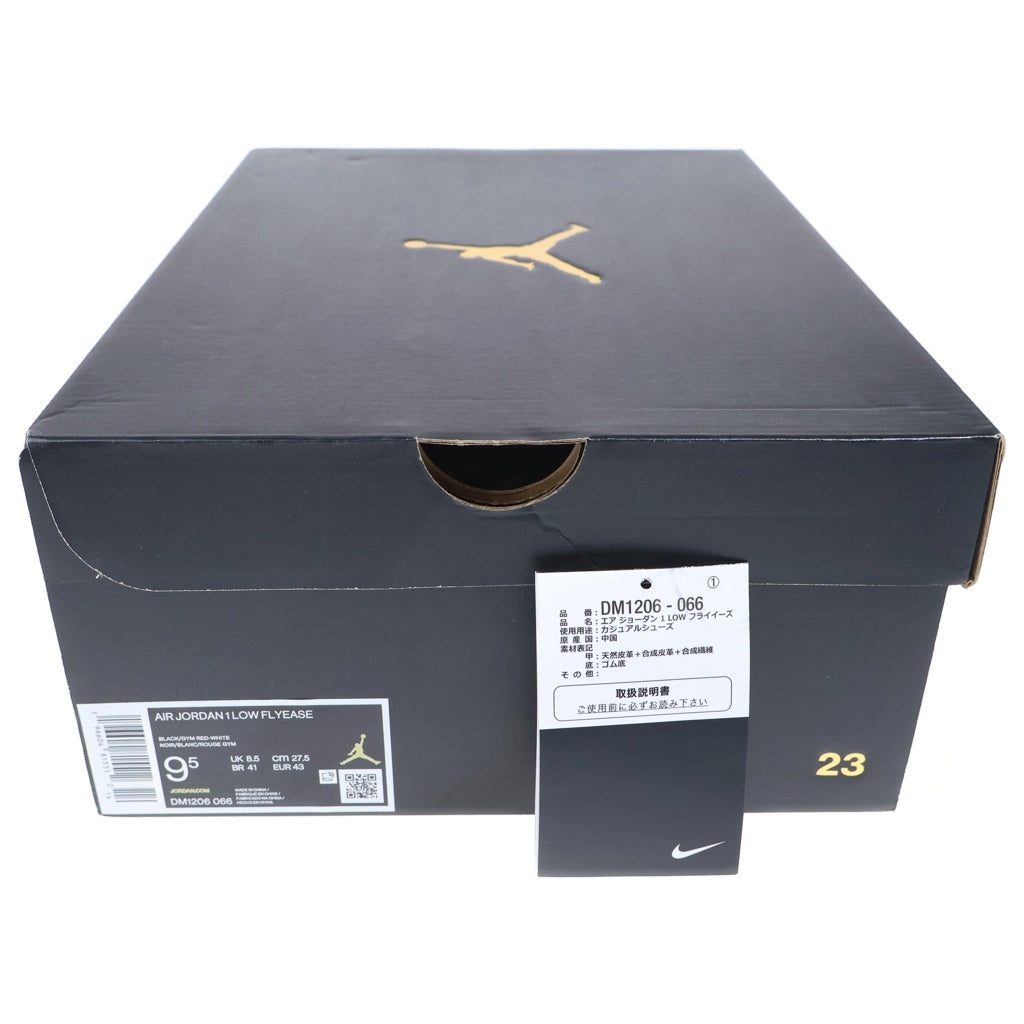 NIKE(ナイキ) AIR JORDAN 1 Low Flyease エアジョーダン1フライイース ローカットスニーカー ブラック/レッド US9.5/27.5cm DM1206-066