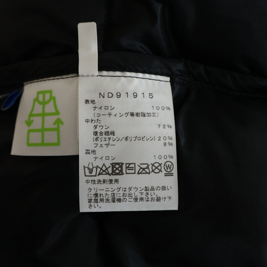 THE NORTH FACE(ザノースフェイス) BELAYER PARKA ビレイヤー パーカー ナイロン ダウンジャケット ブラック ND91915