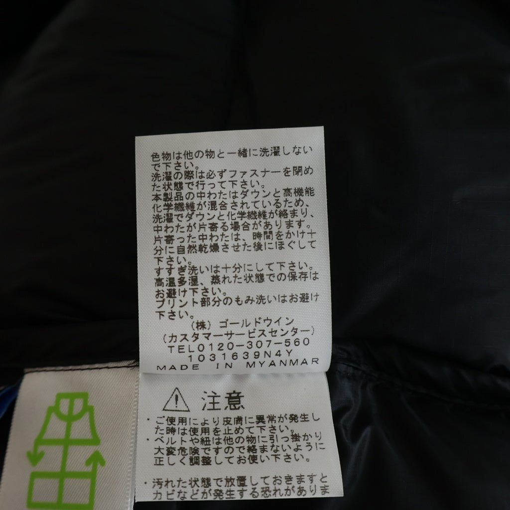 THE NORTH FACE(ザノースフェイス) BELAYER PARKA ビレイヤー パーカー ナイロン ダウンジャケット ブラック ND91915