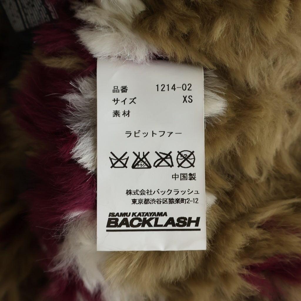 ISAMU KATAYAMA BACKLASH(イサムカタヤマバックラッシュ) ラビットファー カウチン ニットカーディガン ブラウン 1214-02
