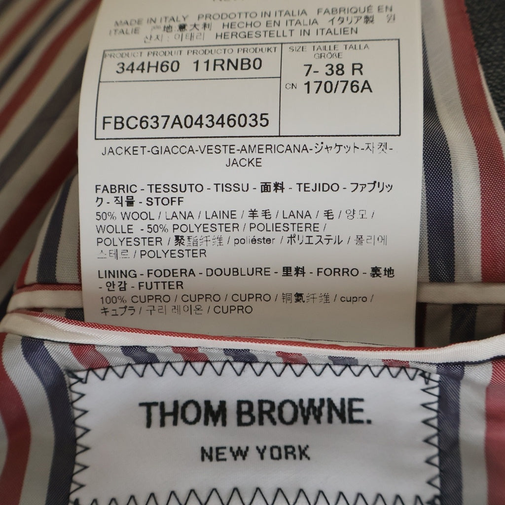 THOM BROWNE(トムブラウン) 4 Bar Wool Blazer 4バー ウール ブレザージャケット レディース グレー FBC637A04346035