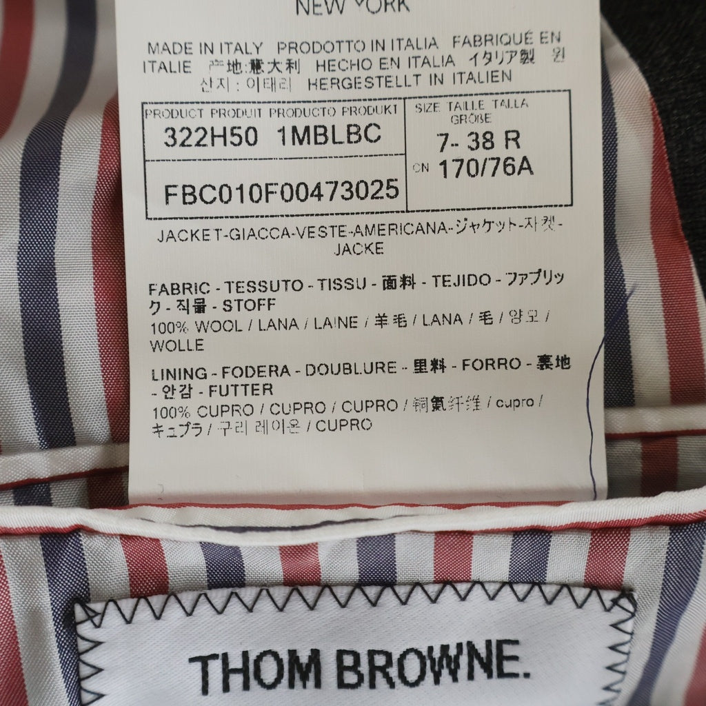 THOM BROWNE(トムブラウン) Fresco Funmix Blazer フレスコ ファンミックス ブレザージャケット レディース グレー FBC010F00473025