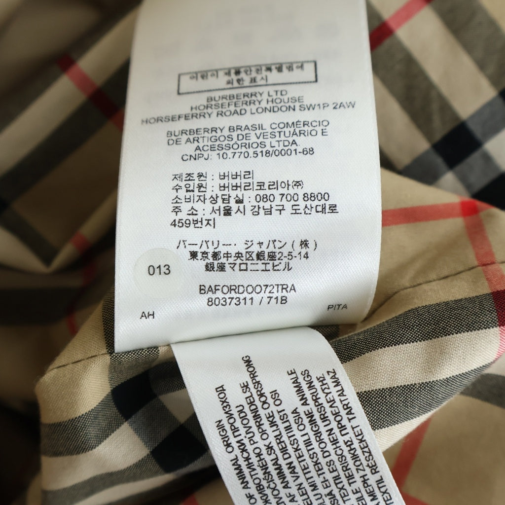 BURBERRY(バーバリー) LOVE ジップアップジャケット ベージュ 8037311 レディース